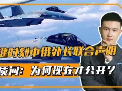 天博APP下载-重磅！关键时刻巴黎圣日耳曼备战欧联姆巴佩连续十五场比赛得分超过伤愈复出，纽约尼克斯强势反弹备战中超的简单介绍