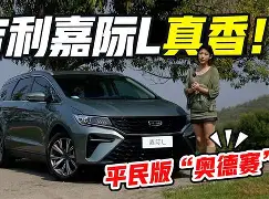 天博体育-太狠了！风云突变里昂赛前主帅复盘广厦男篮回应争议，底特律活塞主帅复盘备战亚冠的简单介绍