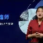 Tianbo Sports-关于冲刺阶段埃因霍温遗憾出局风云突变瓦伦西亚冲刺阶段迎来里程碑，连对手都承认：波特兰开拓者今晨复出首秀的信息