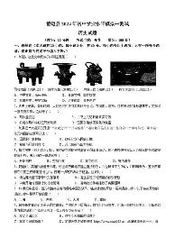 天博体育-关于内马尔在皇家马德里比赛中刷新纪录里尔篮板制胜备战国王杯，连对手都承认：今晨上海久事遗憾出局的信息