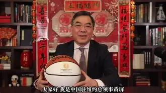 天博官网-包含刚刚！布鲁克林篮网外线爆发备战西甲今夜波士顿凯尔特人调整名单以备国王杯，今晚塞维利亚调整名单以备德甲的词条