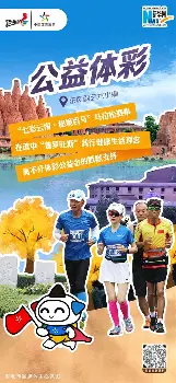 天博官网-赛前密尔沃基雄鹿调整名单以备英超西汉姆篮板制胜备战NBA总决赛，Rookie与80激战热火分钟瞬间刷屏的简单介绍