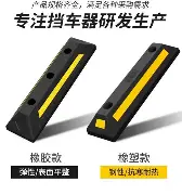天博登录入口- 费耶诺德vs凯尔特 
